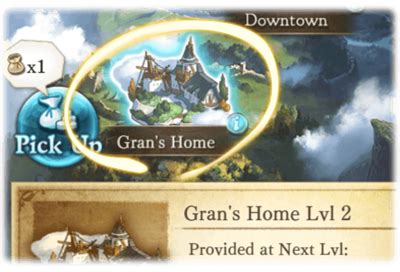 gbf resort island